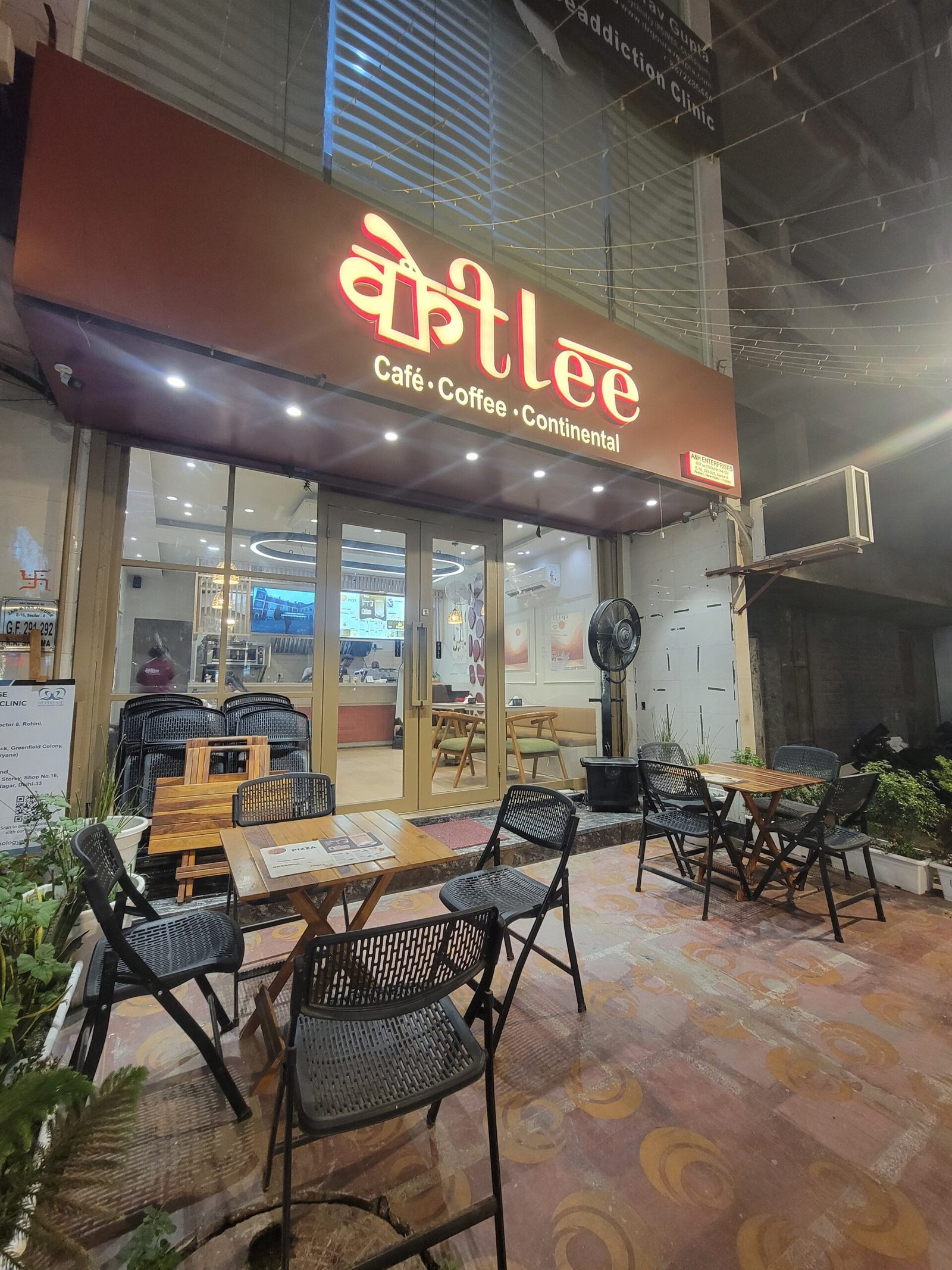 Ketali Cafe